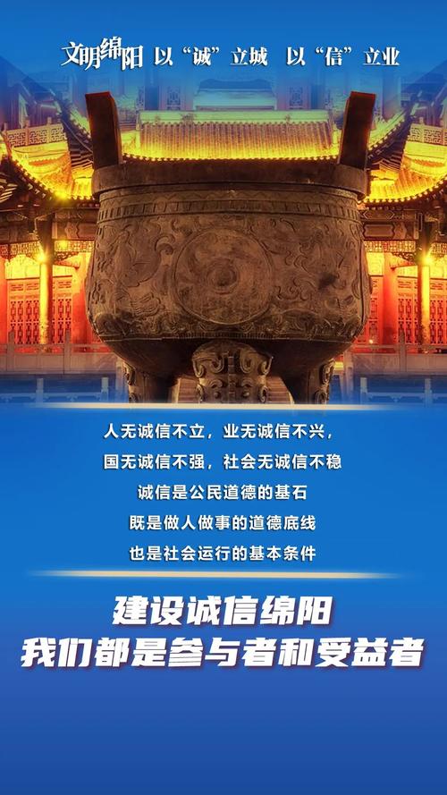 以信立业以信致富信赖重庆北碚小额贷款服务(重庆北碚征信报告去哪里打)