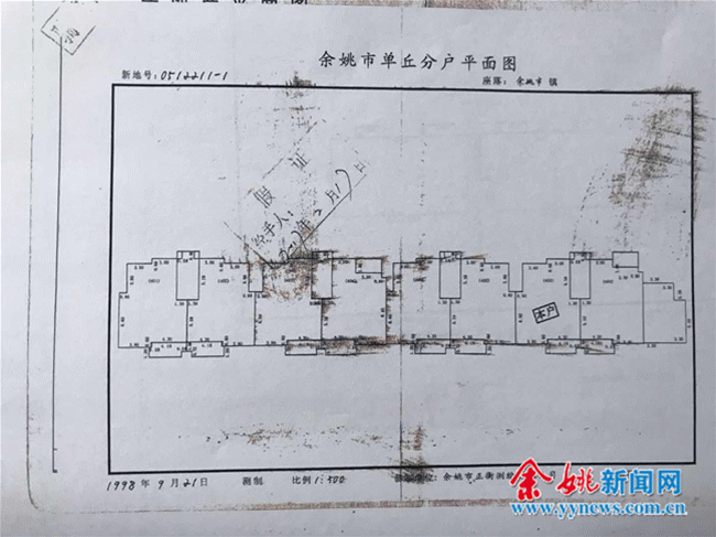 解读江北房产抵押贷款政策，把握市场动态(江北房地产交易中心)